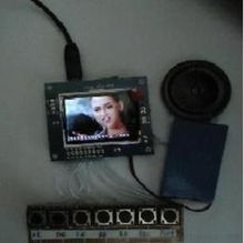 GPS等數碼產品 價格、廠家與批發市場全解析