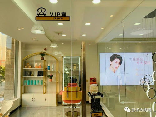 彭澤山南新風尚 未開先火的高端美容美發(fā)店，緣何引爆女性消費熱潮？